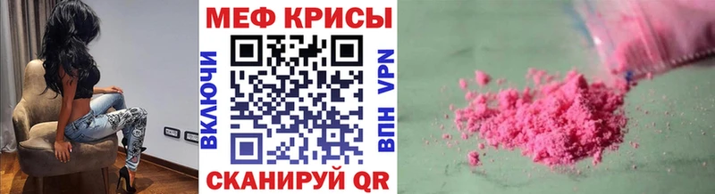 Где продают наркотики Буинск Конопля  АМФЕТАМИН  A PVP  Меф мяу мяу  Cocaine 