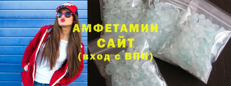 Amphetamine Premium  как найти   Буинск 