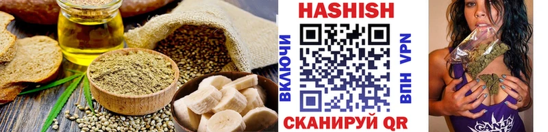 купить   Буинск  гидра зеркало  Cannafood конопля 