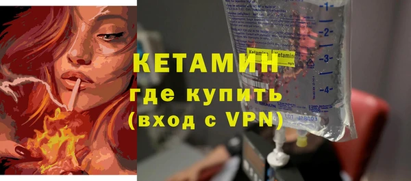 jwh Беломорск