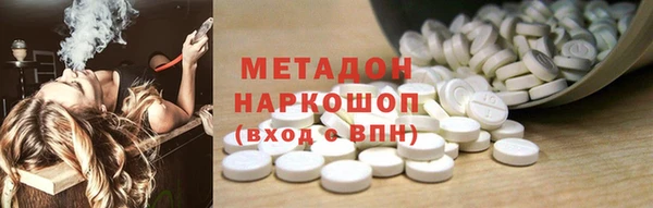 МДПВ Балабаново