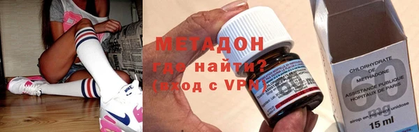 jwh Беломорск