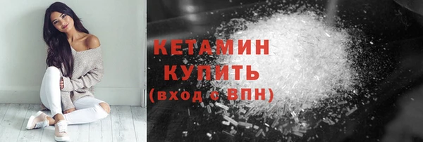 jwh Беломорск