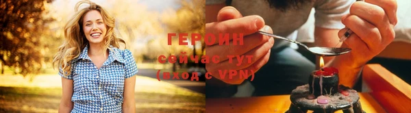 кокаин премиум Баксан