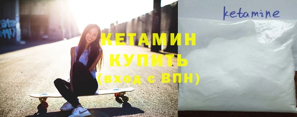 jwh Беломорск