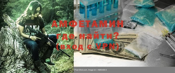 кокаин премиум Баксан