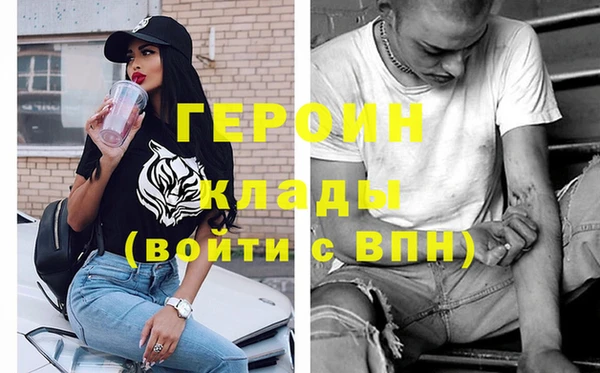 jwh Беломорск