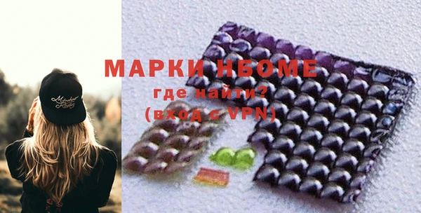 кокаин премиум Баксан