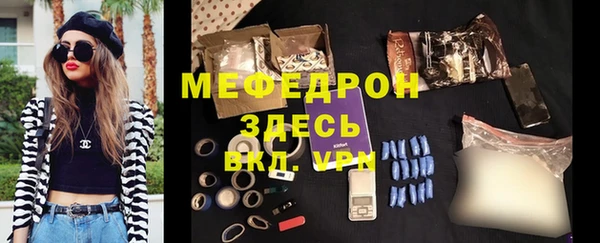 МДПВ Балабаново