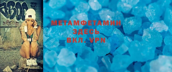 МДПВ Балабаново