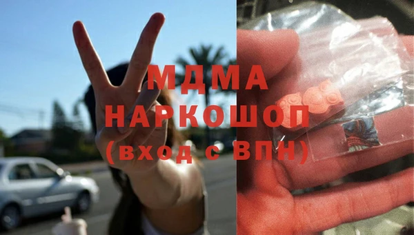 МДПВ Балабаново