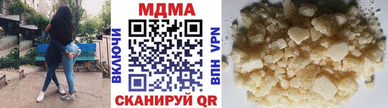 купить   Буинск  MDMA VHQ 