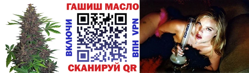 Дистиллят ТГК вейп с тгк  дарк нет официальный сайт  Буинск 